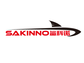 孙金泽的鲨科诺 Sakinnologo设计