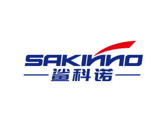 孙金泽的鲨科诺 Sakinnologo设计