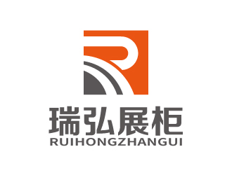 河南瑞弘展柜有限公司logo设计