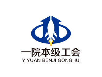 黄安悦的logo设计