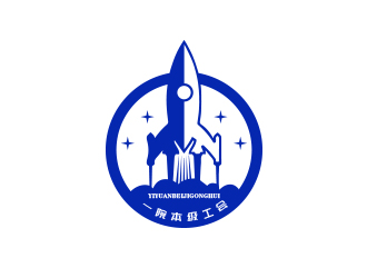 孙金泽的一院本级工会logo设计