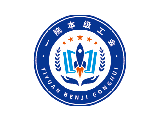 王涛的一院本级工会logo设计