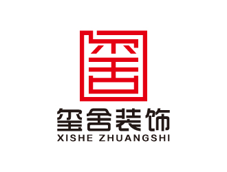 叶美宝的玺舍建筑装饰公司LOGOlogo设计