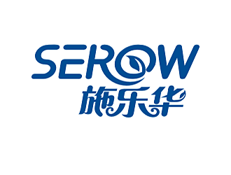 劳志飞的施乐华 serow日用品商标设计logo设计