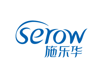 叶美宝的施乐华 serow日用品商标设计logo设计