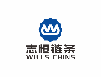 汤儒娟的logo设计