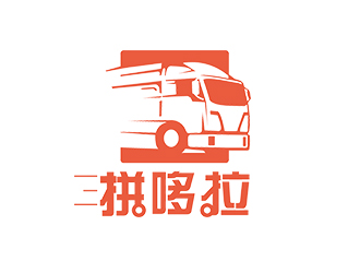 郑锦尚的logo设计