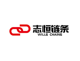 李贺的logo设计