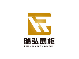 朱红娟的河南瑞弘展柜有限公司logo设计