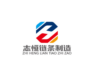 周金进的杭州志恒链条制造有限公司HANGZHOU WILLS CHAINS CO.,LTDlogo设计