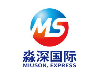 张俊的淼深国际跨境出口logo设计