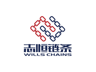 孙金泽的杭州志恒链条制造有限公司HANGZHOU WILLS CHAINS CO.,LTDlogo设计