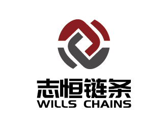 安冬的杭州志恒链条制造有限公司HANGZHOU WILLS CHAINS CO.,LTDlogo设计