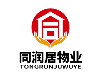 张俊的泸州同润居物业服务有限公司logo设计
