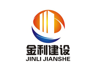 杨占斌的金利建设有限公司logo设计