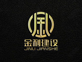 黄安悦的logo设计