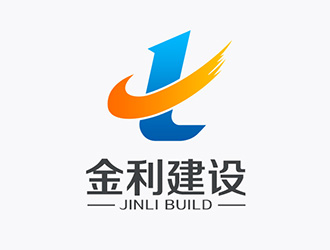 吴晓伟的金利建设有限公司logo设计