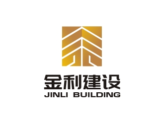 曾翼的金利建设有限公司logo设计