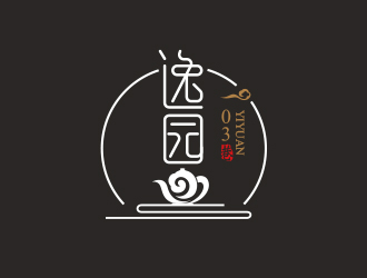 黄安悦的高端茶叶品牌logo设计logo设计