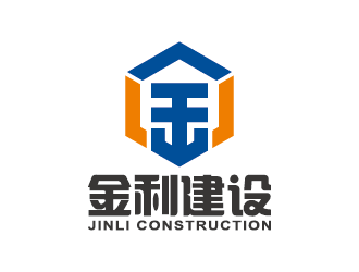 王涛的金利建设有限公司logo设计