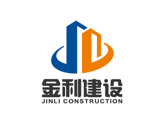 王涛的金利建设有限公司logo设计