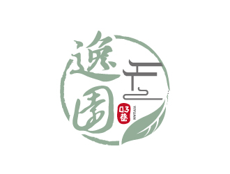 张俊的高端茶叶品牌logo设计logo设计