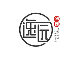 吴晓伟的高端茶叶品牌logo设计logo设计