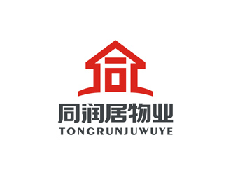 郑国麟的泸州同润居物业服务有限公司logo设计