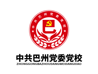 张俊的中共巴州党委党校logo设计