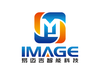 王涛的昆山易迈吉智能科技有限公司logo设计