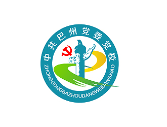 秦晓东的中共巴州党委党校logo设计