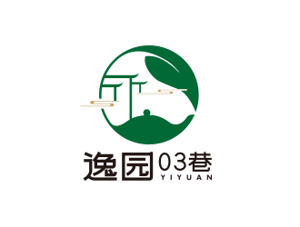 孙金泽的高端茶叶品牌logo设计logo设计