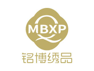 张俊的MBXP铭博绣品logo设计