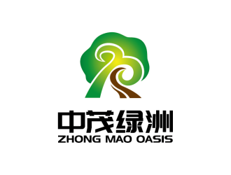 安冬的logo设计