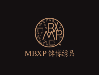 高明奇的MBXP铭博绣品logo设计