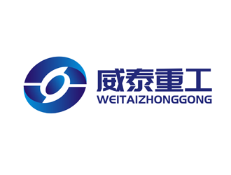 谭家强的logo设计