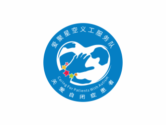 何嘉健的爱聚星空logo设计