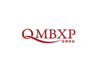 朱红娟的MBXP铭博绣品logo设计