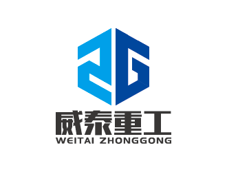 王涛的威泰重工logo设计