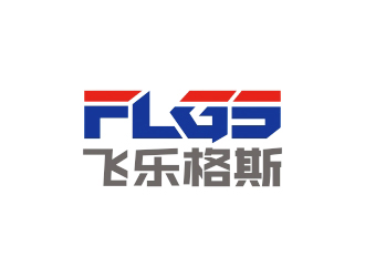 曾翼的湖南飞乐格斯装配科技有限公司logo设计