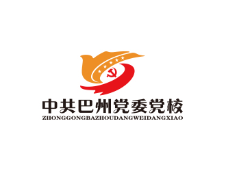 中共巴州党委党校LOGO设计 - LOGO123