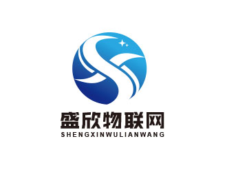 朱红娟的盛欣物联网科技有限公司logo设计