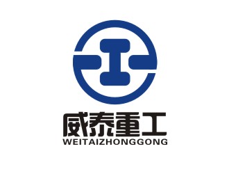 杨占斌的威泰重工logo设计