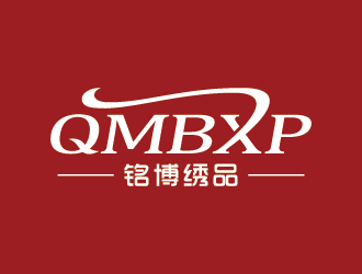 王涛的MBXP铭博绣品logo设计