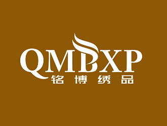 李杰的MBXP铭博绣品logo设计