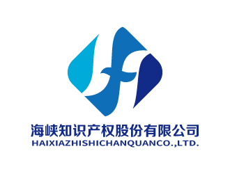 张俊的海峡知识产权logo设计