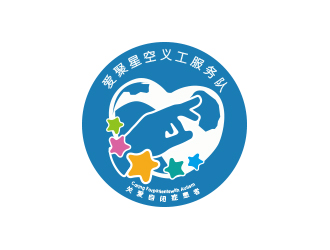 孙金泽的爱聚星空logo设计
