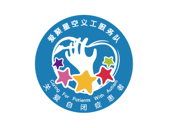 安冬的爱聚星空logo设计