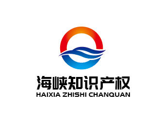 李贺的海峡知识产权logo设计