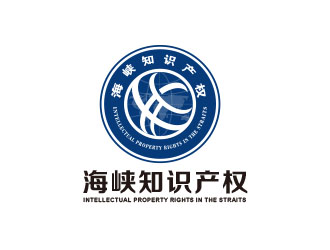 海峡知识产权logo设计